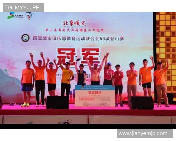 广州恒大迎战罗马强强对决球迷期待精彩对抗与激情时刻